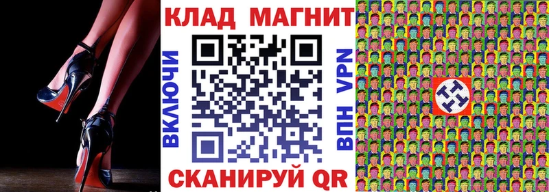 Купить закладку Кизилюрт АМФЕТАМИН  Меф мяу мяу  А ПВП  Гашиш  Конопля 