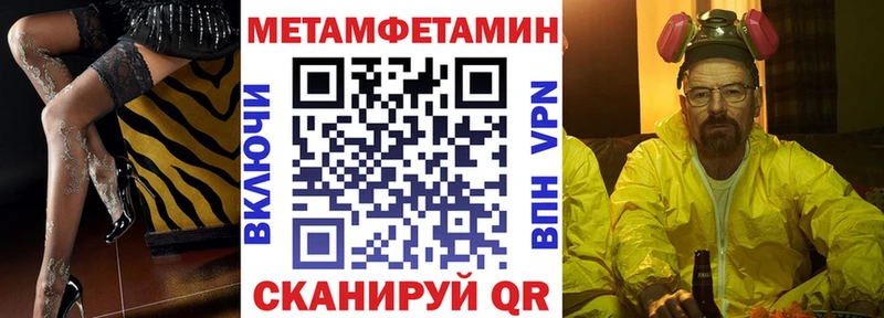 АМФ 97%  Кизилюрт 