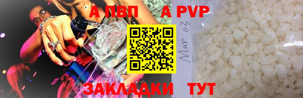 ГАШ  МАРИХУАНА  Экстази  Где купить наркотики?  Кизилюрт  Меф МЯУ МЯУ   ГАШИШ  Вход с VPN  MDMA 