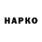Каннабис OG Kush Parker W