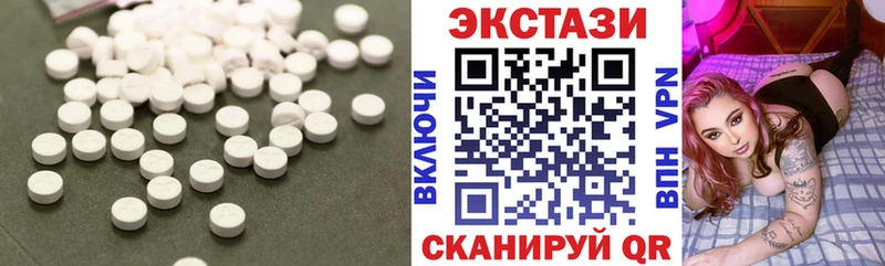 ЭКСТАЗИ ешки ссылка на мегу вход Кизилюрт