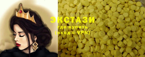 мяу мяу мука Няндома