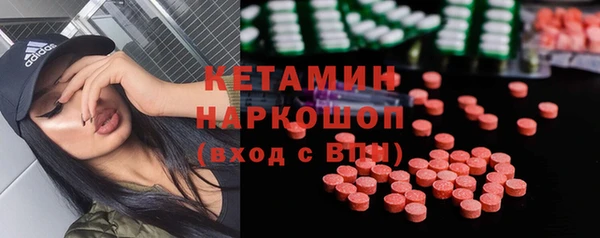 хмурый Абдулино