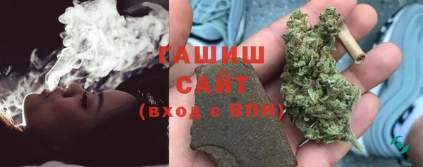 хмурый Абдулино
