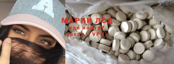 хмурый Абдулино