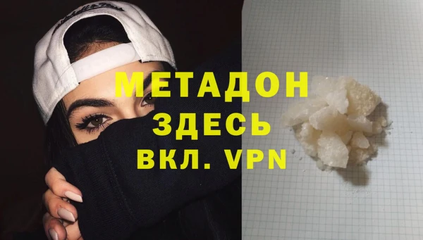 МДПВ Абинск