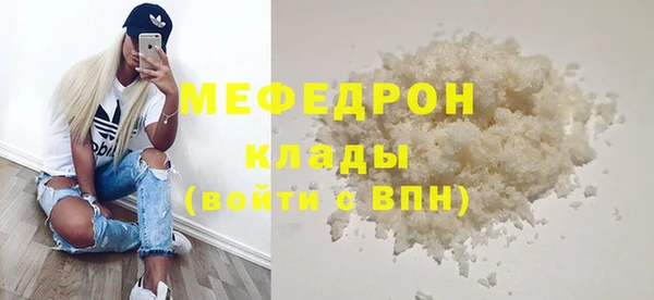 хмурый Абдулино