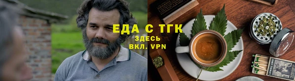 хмурый Абдулино