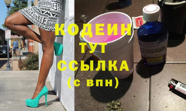 хмурый Абдулино