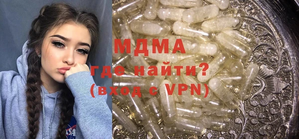 хмурый Абдулино