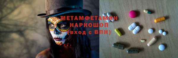 МДПВ Абинск