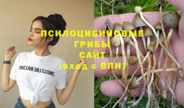 мефедрон мука Нягань