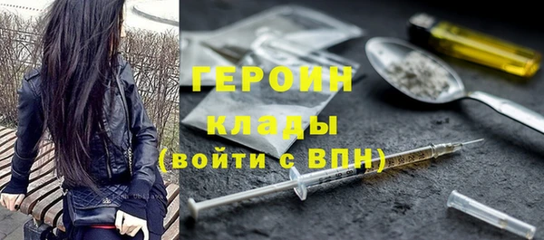 МДПВ Нязепетровск