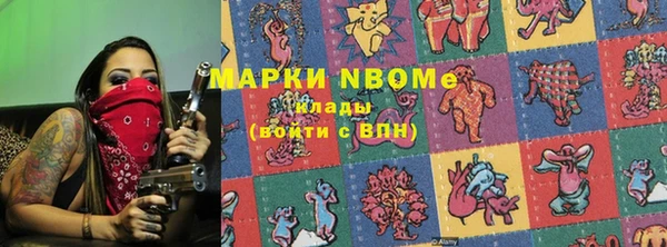 МДПВ Абинск