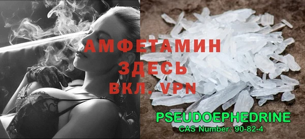 хмурый Абдулино