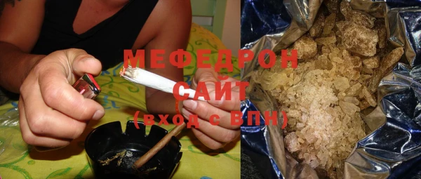 хмурый Абдулино