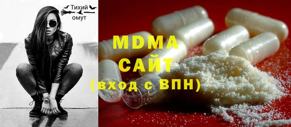 МДПВ Абинск