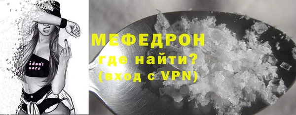 МДПВ Абинск
