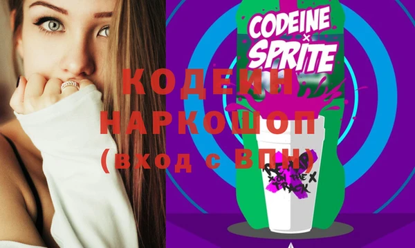 хмурый Абдулино