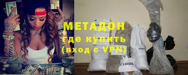 хмурый Абдулино