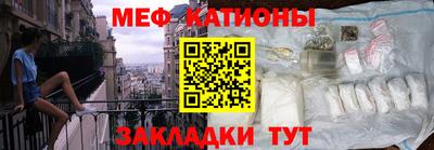 метадон Кулебаки