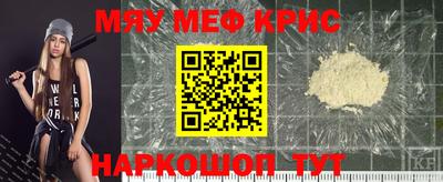 метадон Кулебаки