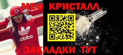 метадон Кулебаки