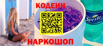 кокаин VHQ Кумертау