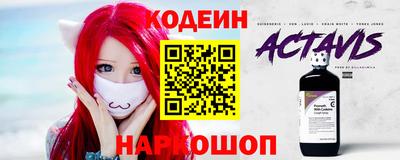 метадон Кулебаки