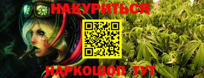 метадон Кулебаки