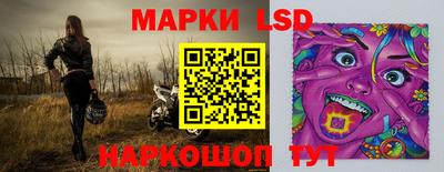 метадон Кулебаки