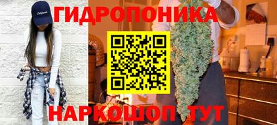мефедрон Кунгур