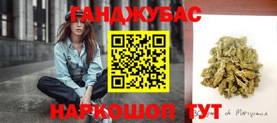 кокаин VHQ Кумертау