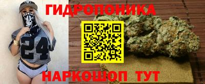 кокаин VHQ Кумертау