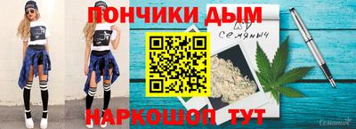 кокаин VHQ Кумертау