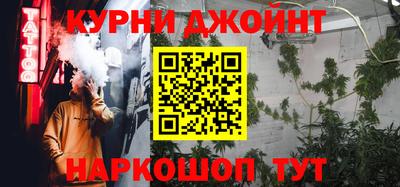метадон Кулебаки