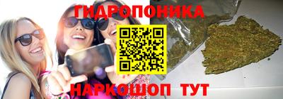 мефедрон Кунгур