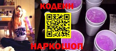 кокаин VHQ Кумертау