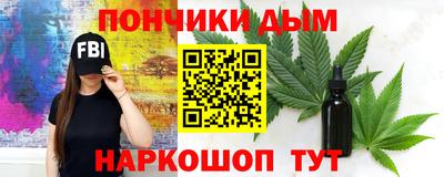 метадон Кулебаки