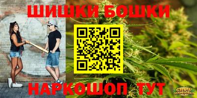 кокаин VHQ Кумертау