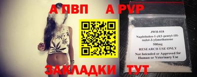кокаин VHQ Кумертау