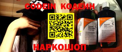 метадон Кулебаки
