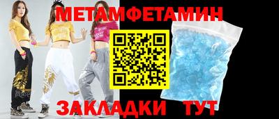 кокаин VHQ Кумертау