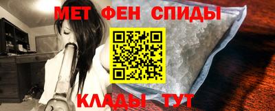 метадон Кулебаки