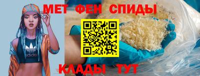 метадон Кулебаки
