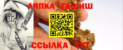 кокаин VHQ Кумертау
