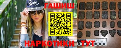 кокаин VHQ Кумертау