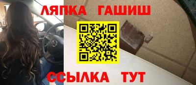 кокаин VHQ Кумертау