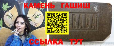 метадон Кулебаки