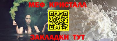 кокаин VHQ Кумертау
